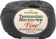Load image into Gallery viewer, Dia Tasmanian Merino (Fine)

