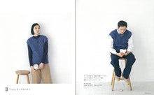 Load image into Gallery viewer, Unisex Design Knit (S,M,L,LL size) H102-151
