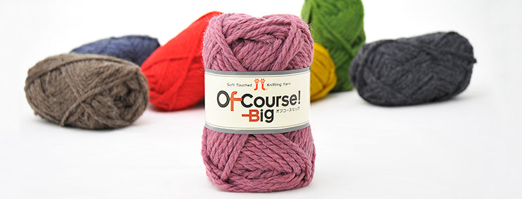 Hamanaka Of Cause! Big