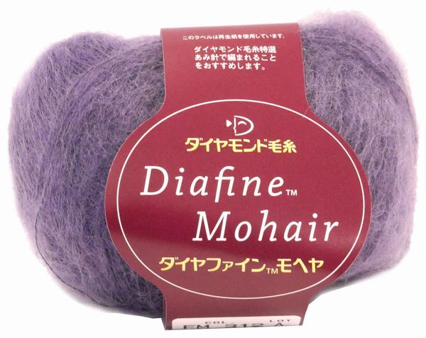 Dia fine Mohair