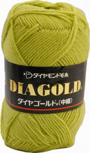 Load image into Gallery viewer, Dia GOLD
