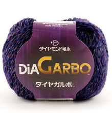 Load image into Gallery viewer, Dia GARBO
