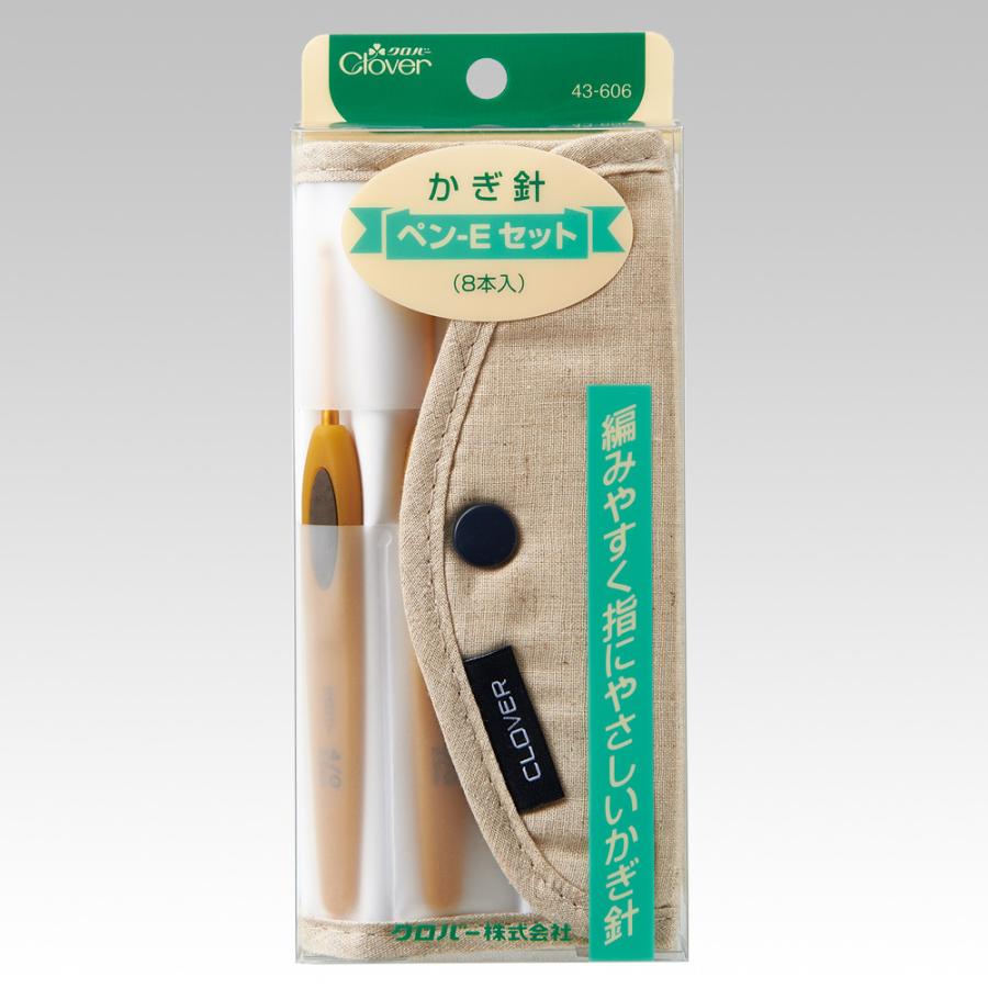 Clover soft touch crochet hook set 43-606