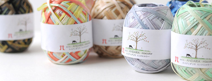Hamanaka eco-ANDARIA- mixcolor