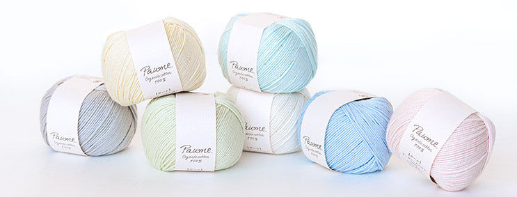 Hamanaka Paume Organic cotton baby color <crochet>