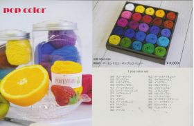 Richmore PERCENT(MINI) pop color set