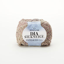 Load image into Gallery viewer, Dia SILK NEIGE

