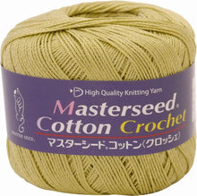 Load image into Gallery viewer, Dia Masterseed Cotton Crochet
