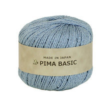 Load image into Gallery viewer, Puppy PIMA BASIC
