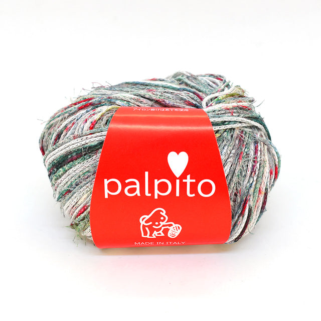 Puppy palpito