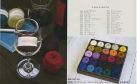 Richmore PERCENT(MINI) luxury color set