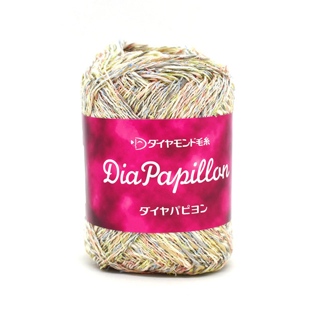Dia Papillon