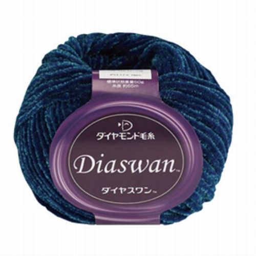 Dia Swan