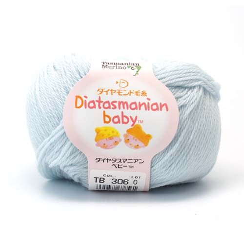 Dia Tasmanian baby
