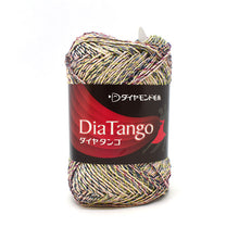Load image into Gallery viewer, Dia TANGO
